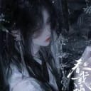 墨淮秋