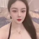完美