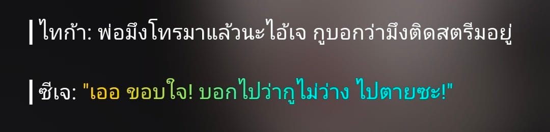 Comment 1