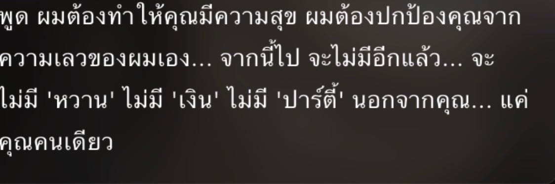 Comment 1