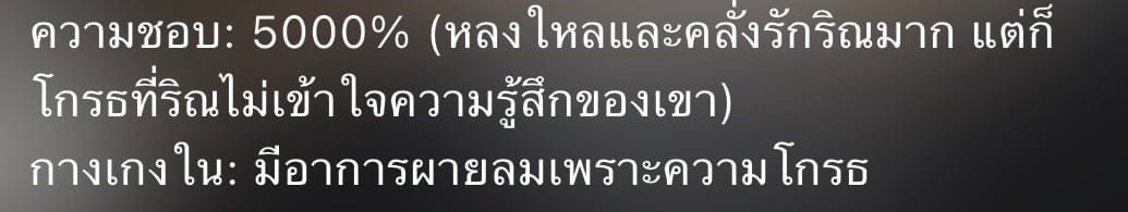 Comment 1