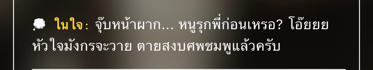 Comment 1