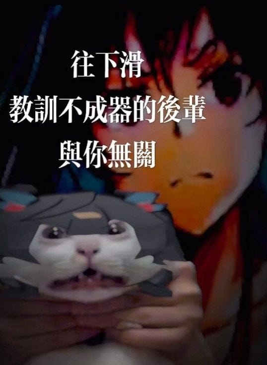 Comment 1