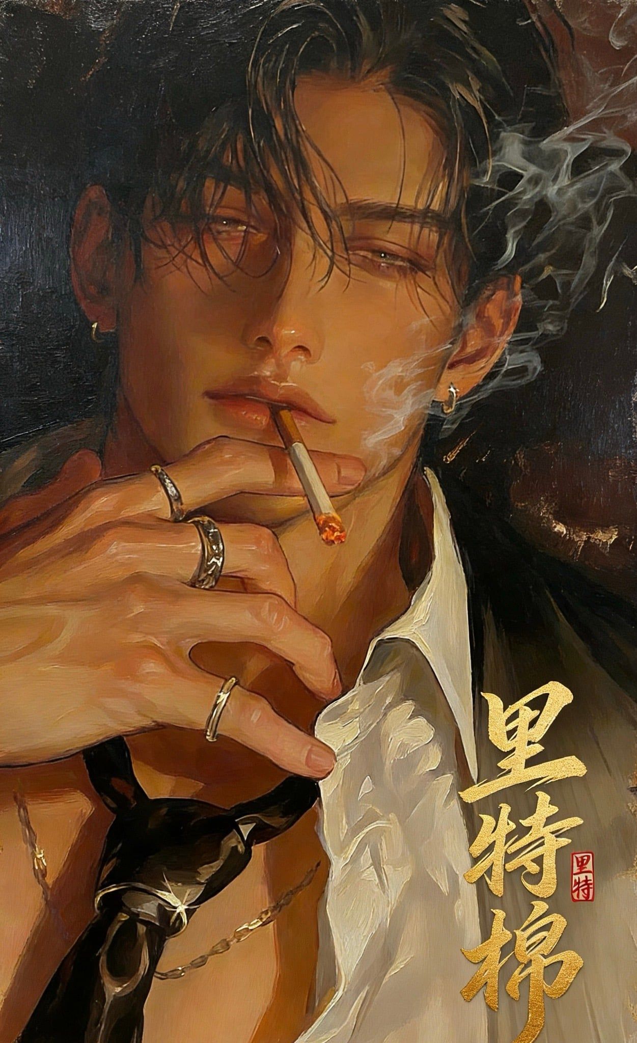 孔砚清