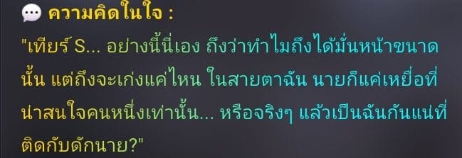 Comment 1