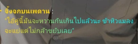 Comment 1