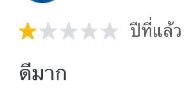 Comment 1