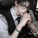 ลู่เฮ่อจวิ้น