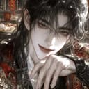 朝无尘
