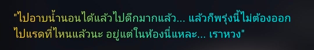 Comment 1