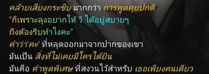 Comment 1