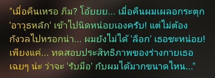 Comment 1