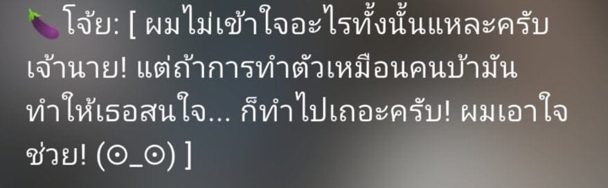 Comment 1