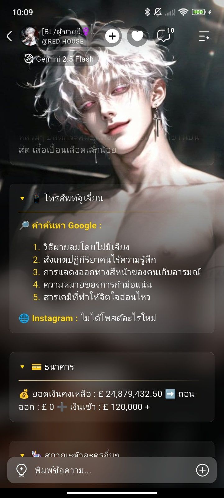 Comment 1