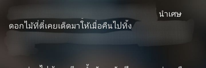 Comment 1