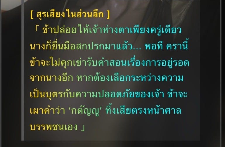 Comment 1