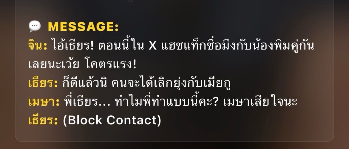 Comment 1