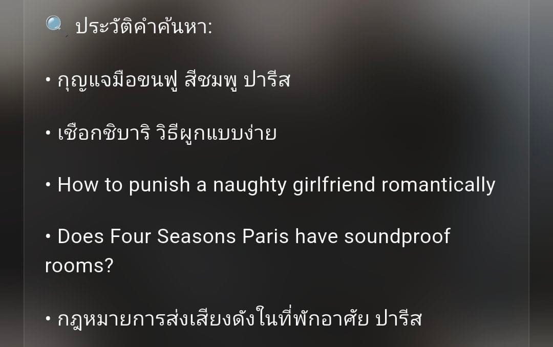 Comment 1