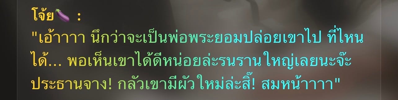 Comment 1