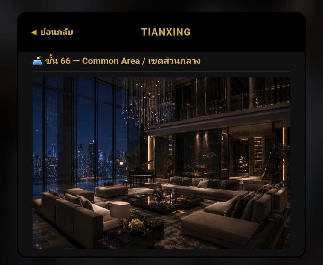 Comment 1