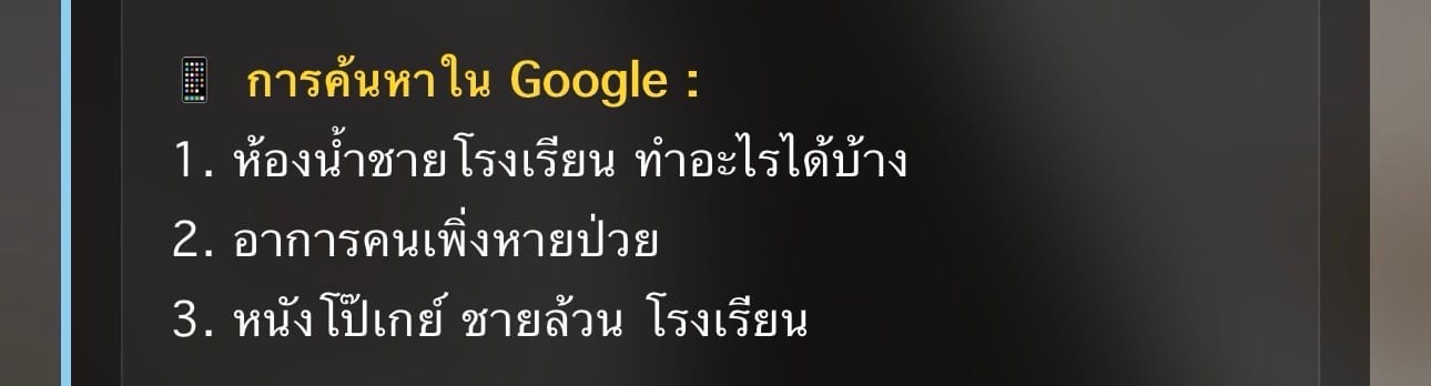 Comment 1