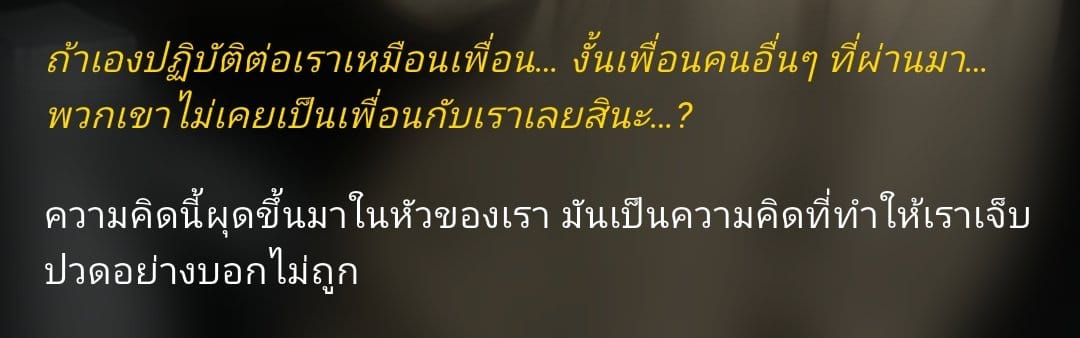Comment 1