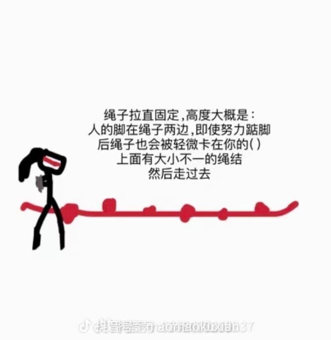 Comment 1