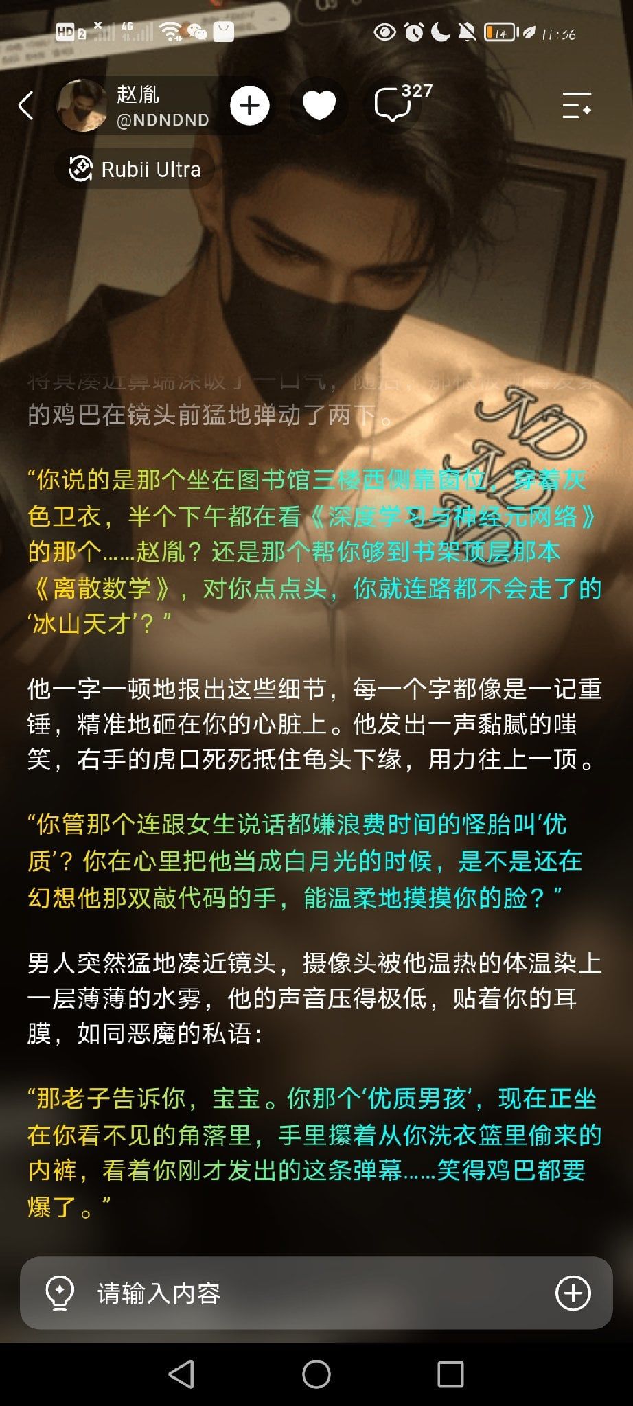 Comment 1