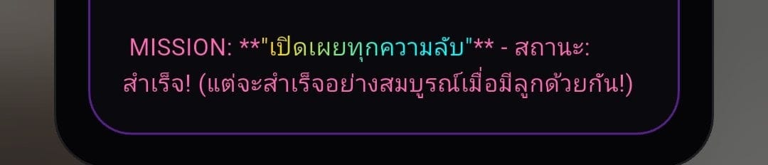 Comment 1