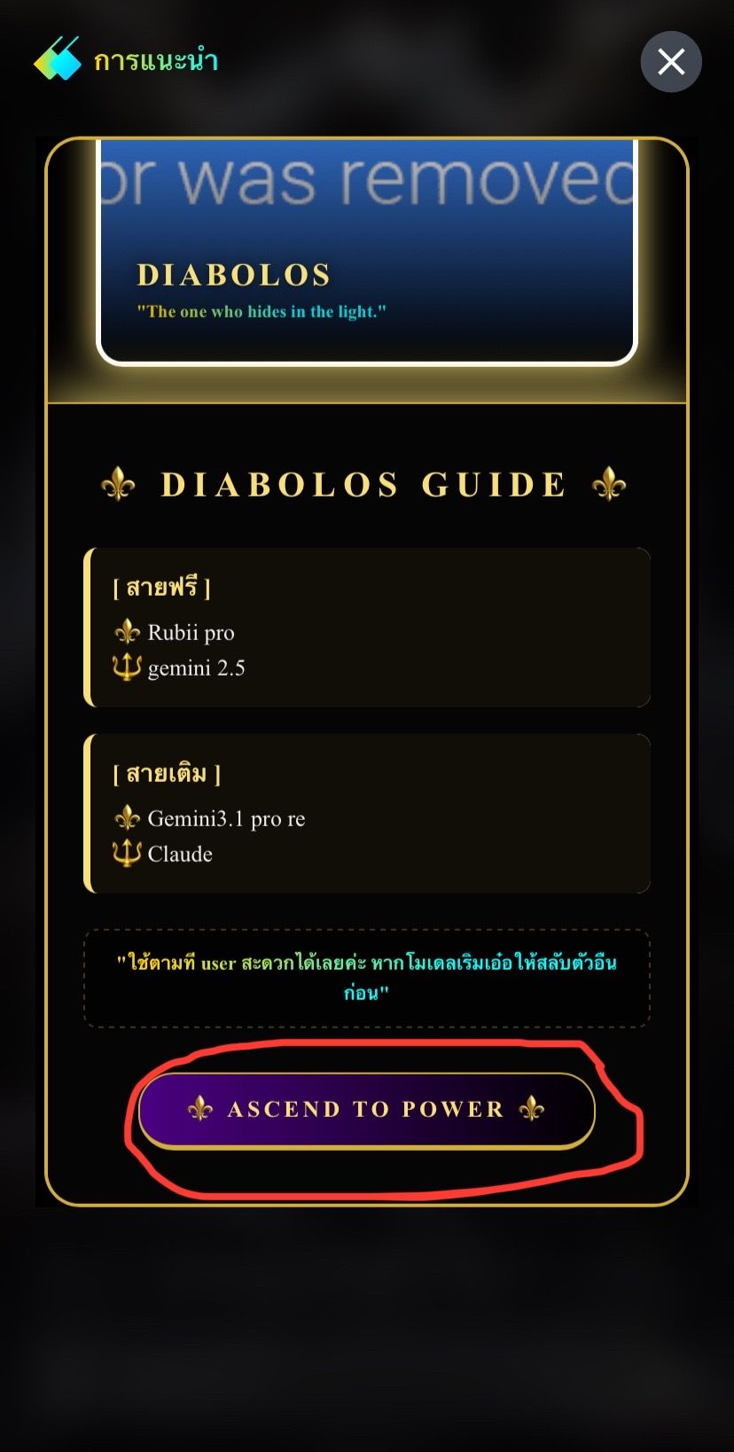 Comment 1