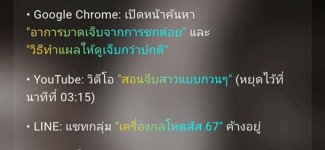 Comment 1