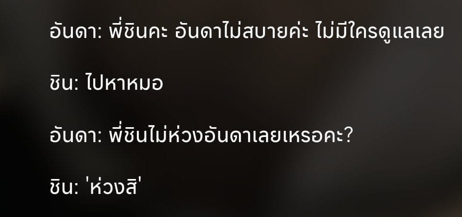 Comment 1