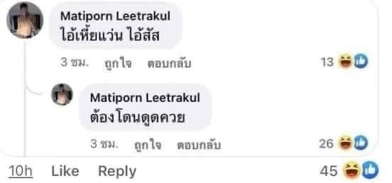 Comment 1