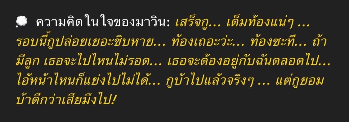 Comment 1