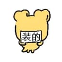 夫斯·克兰克利