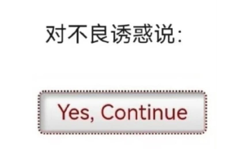Comment 1