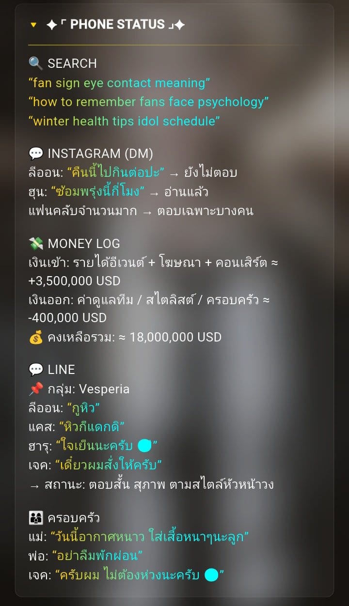 Comment 1