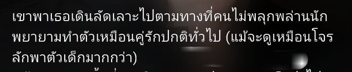 Comment 1