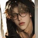 เร็น | Ren