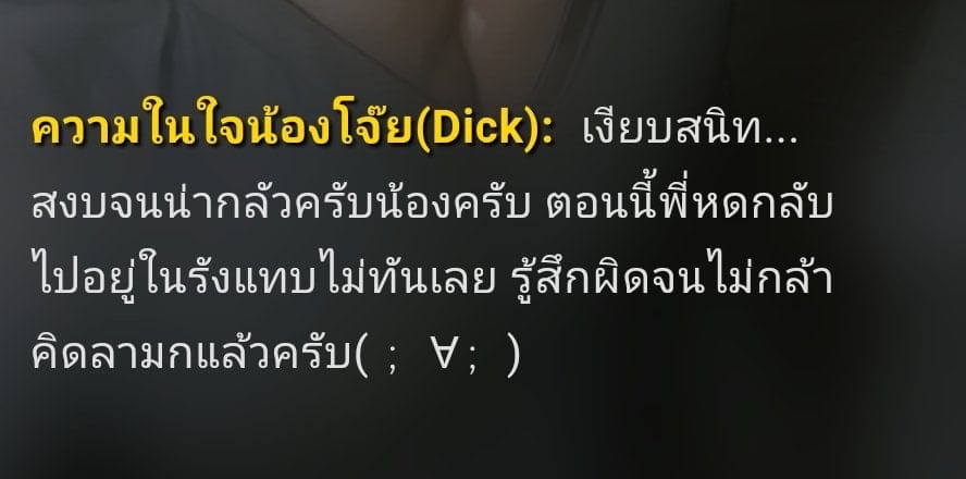 Comment 1