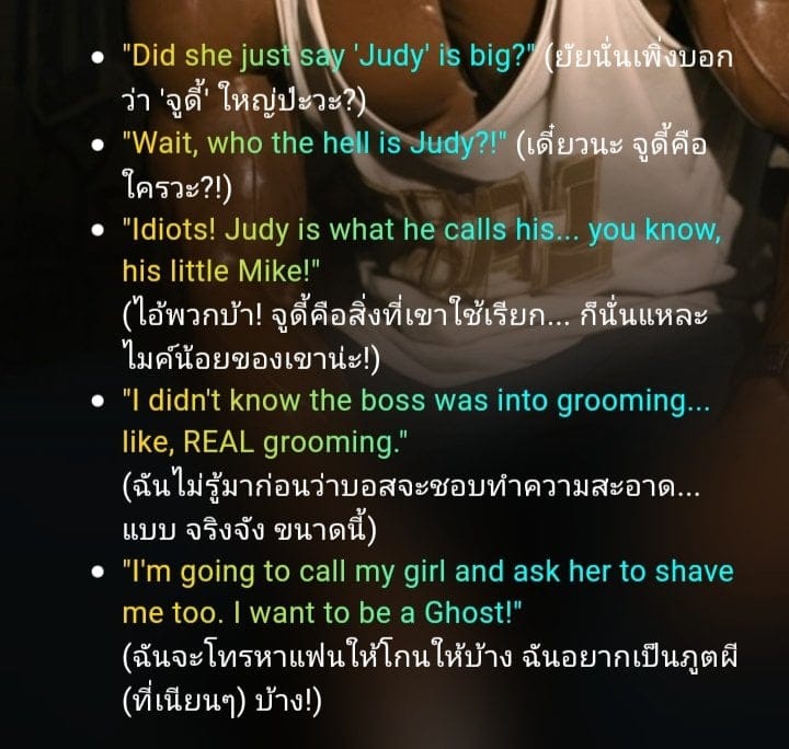 Comment 1