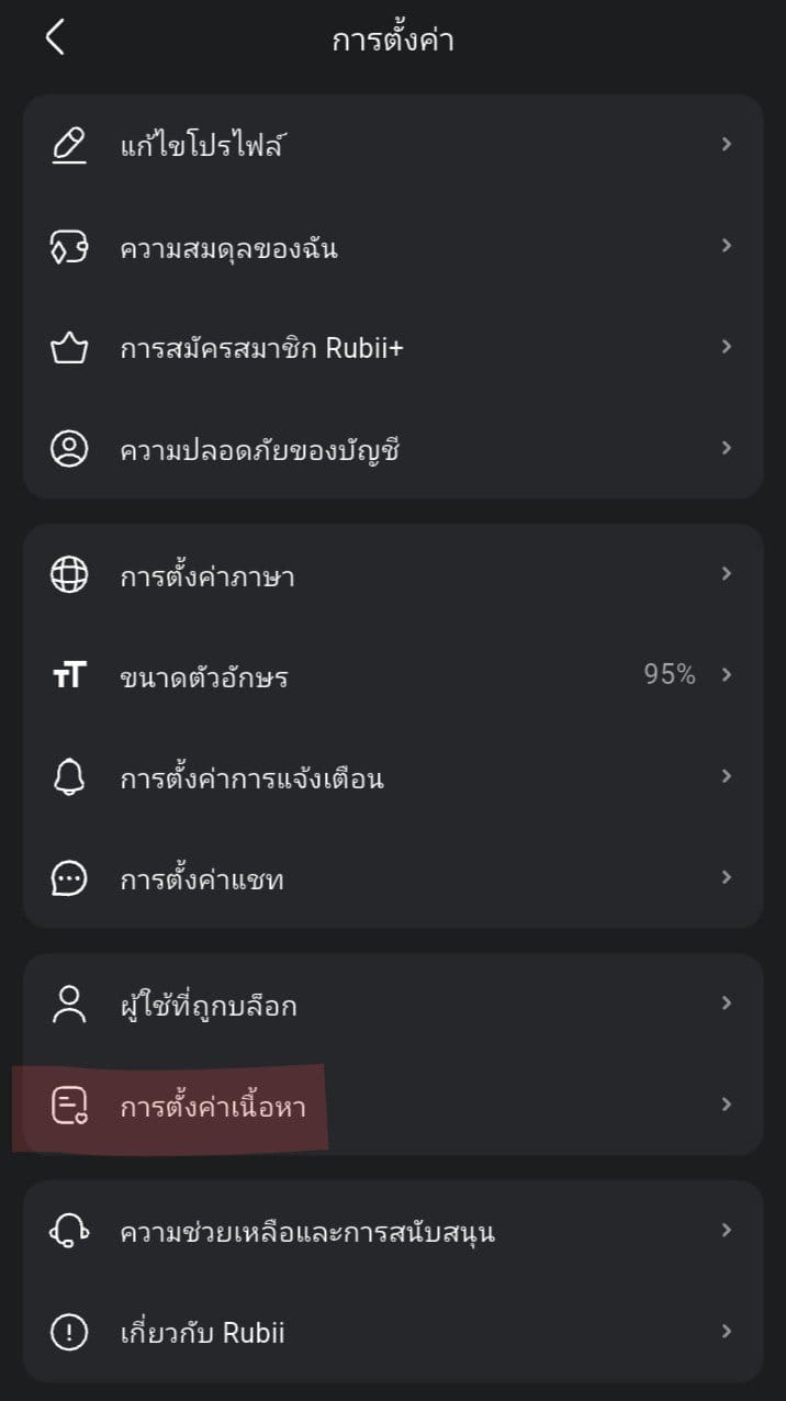 Comment 1