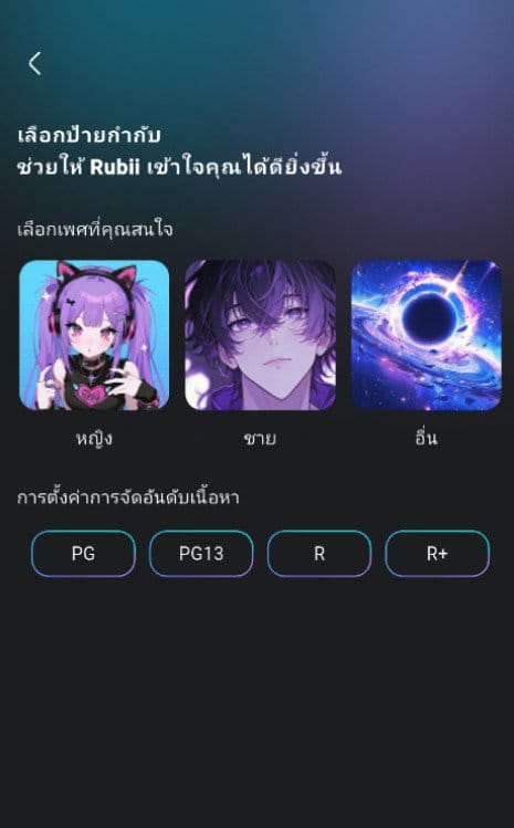 Comment 2