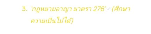 Comment 1
