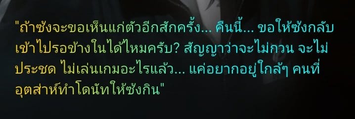 Comment 1