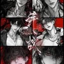 [NEM]电竞6+1