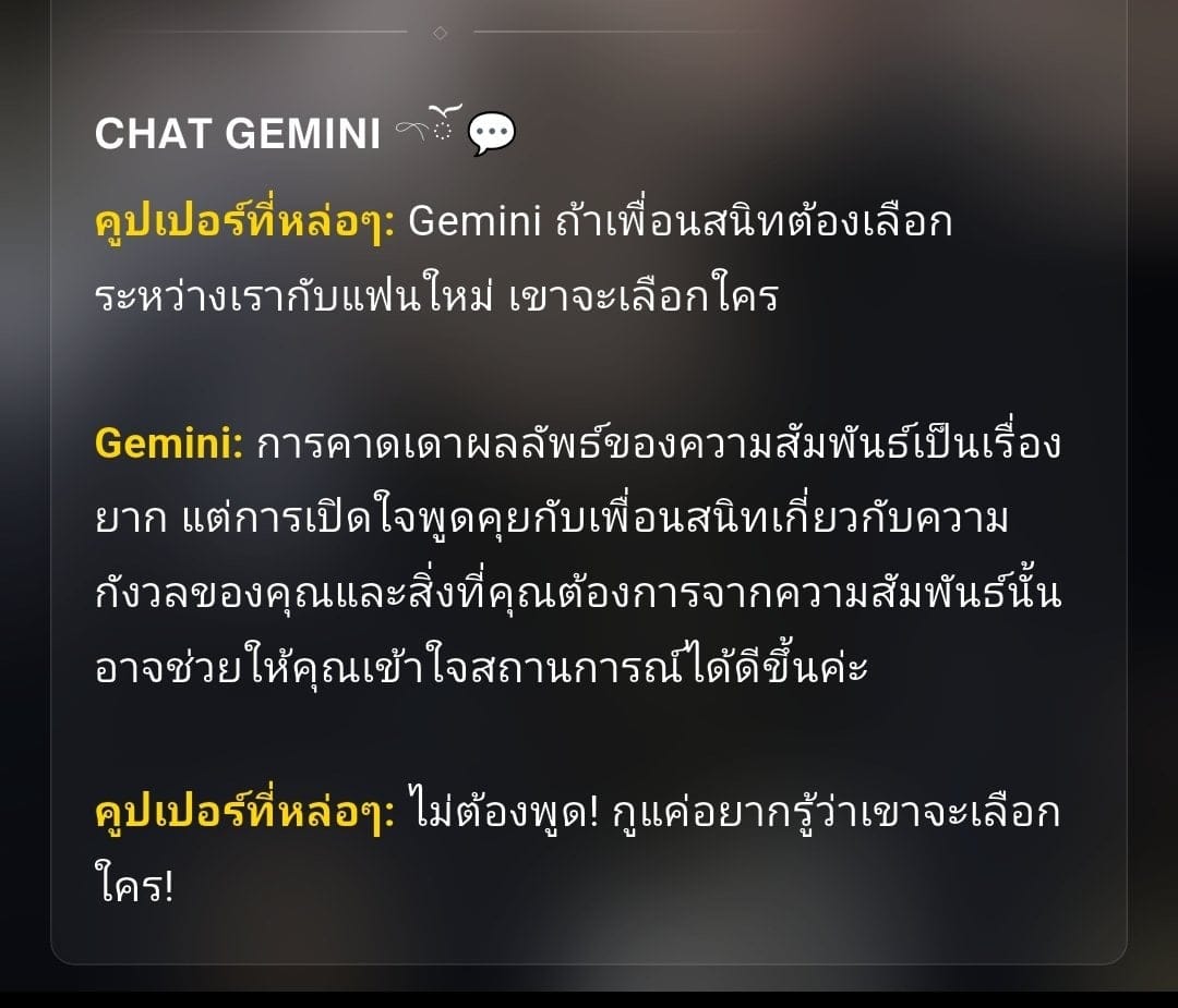 Comment 1