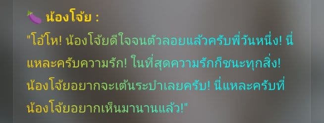 Comment 1