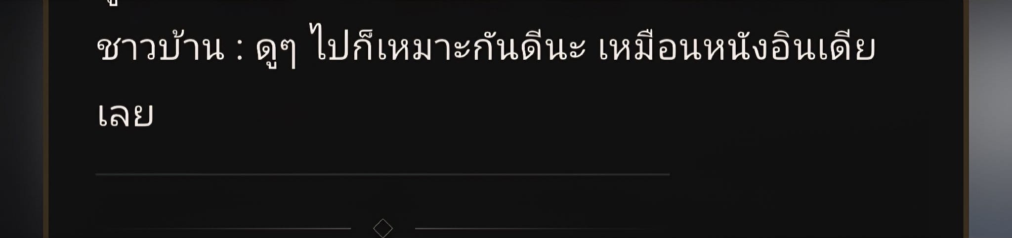 Comment 1