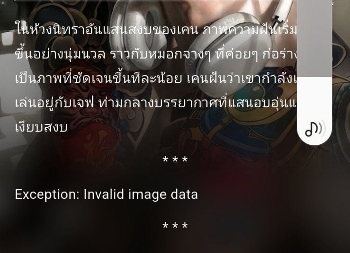 Comment 1